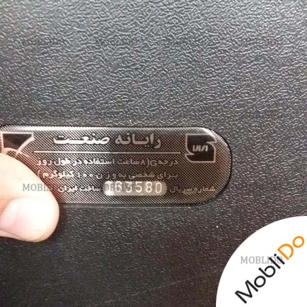 صندلی اداری خوش رنگ و شیک
