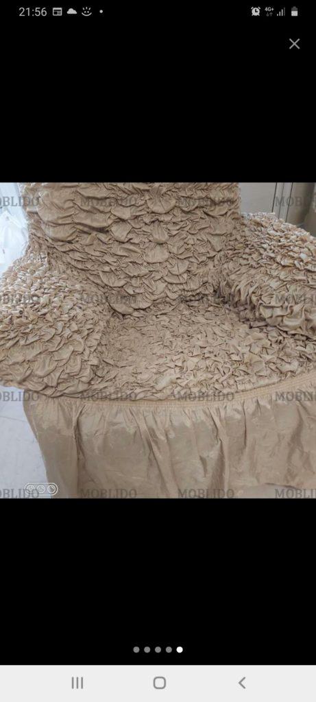 مبلمان راحتی ۵ نفره