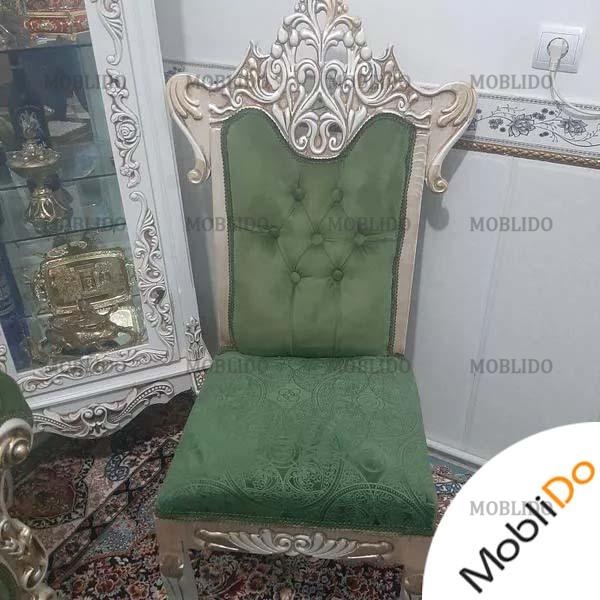 مبلمان ساشا استیل کلاسیک