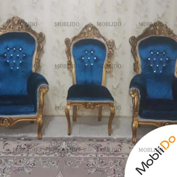 مبلمان سلطنتی ۹ نفره زیبا