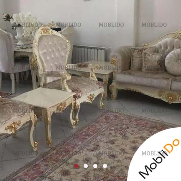 مبلمان استیل کلاسیک زیبا