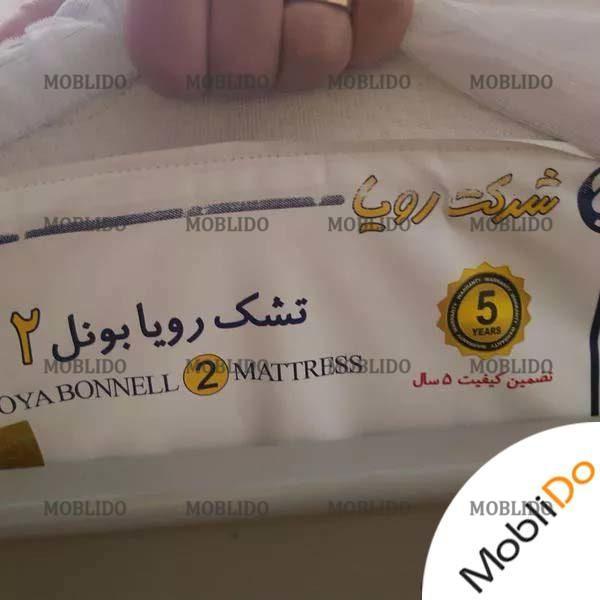 تختخواب ۱۲۰ برند توکا سرویس نوجوان
