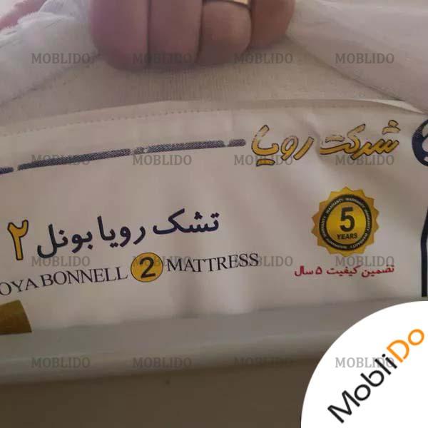تختخواب ۱۲۰ برند توکا سرویس نوجوان