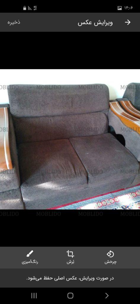 مبل راحتی ۷ نفره ۲ تا یک نفره