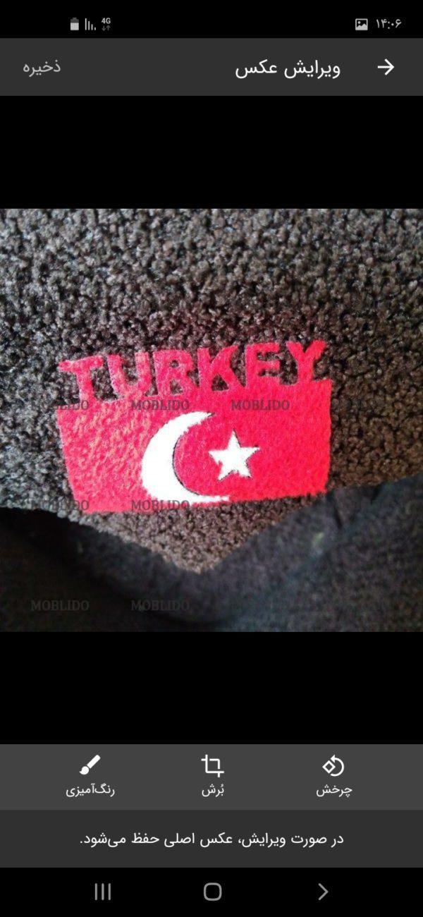مبل راحتی ۷ نفره ۲ تا یک نفره
