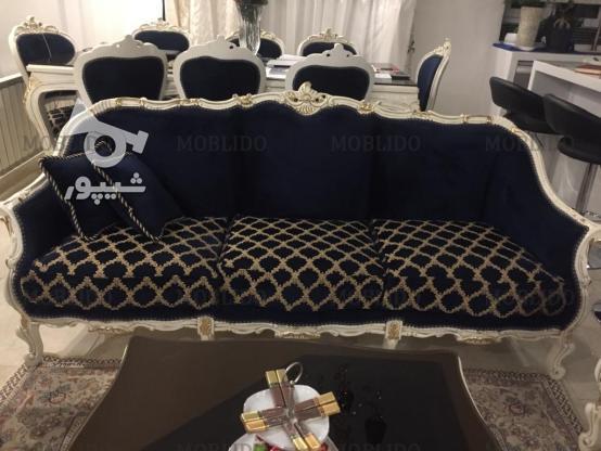 مبلمان استیل به همراه میز ناهارخوری