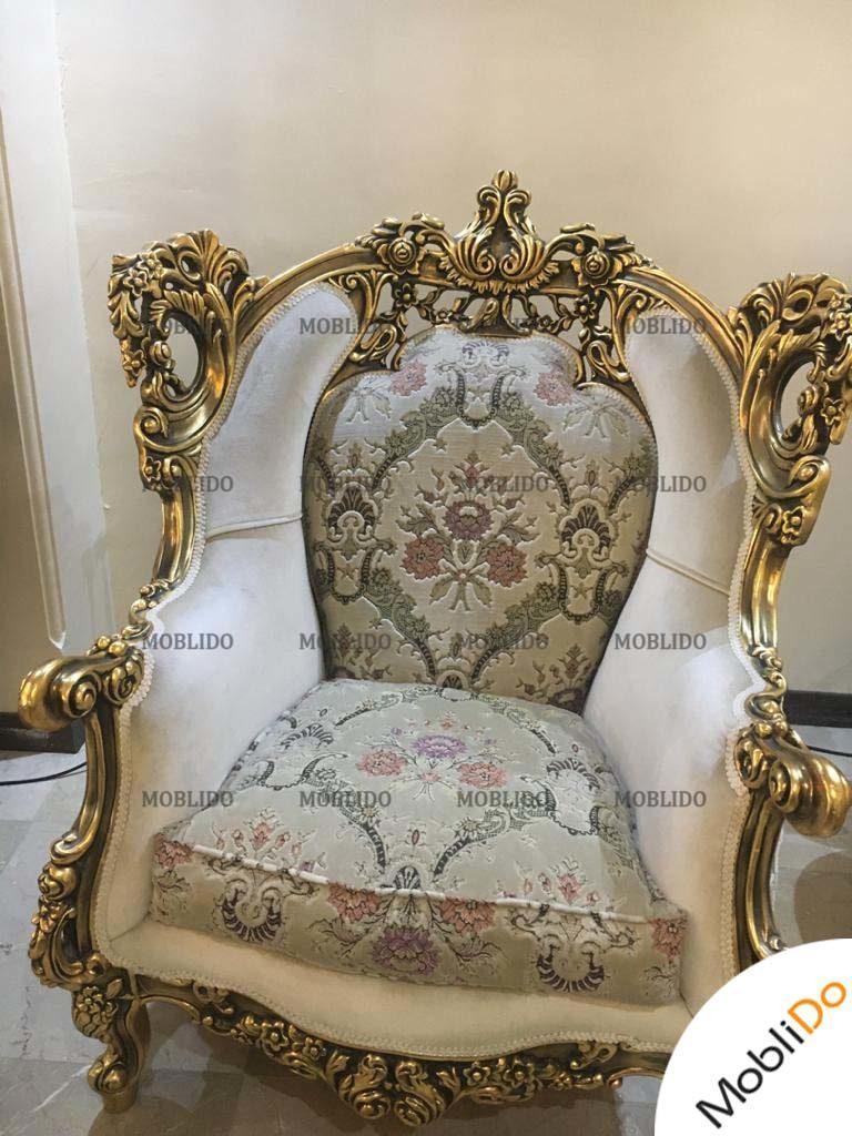 سرویس مبل استیل ۷ نفره شرکتی شیک و زیبا