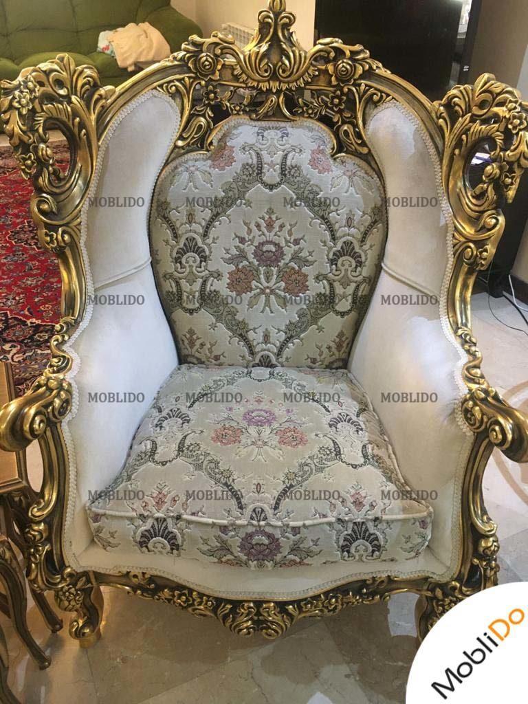 سرویس مبل استیل ۷ نفره شرکتی شیک و زیبا