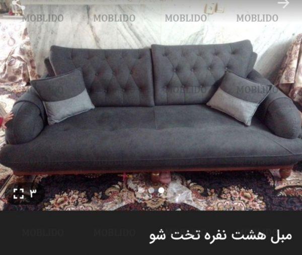 مبل هشت نفره تخت شو با میز عسلی