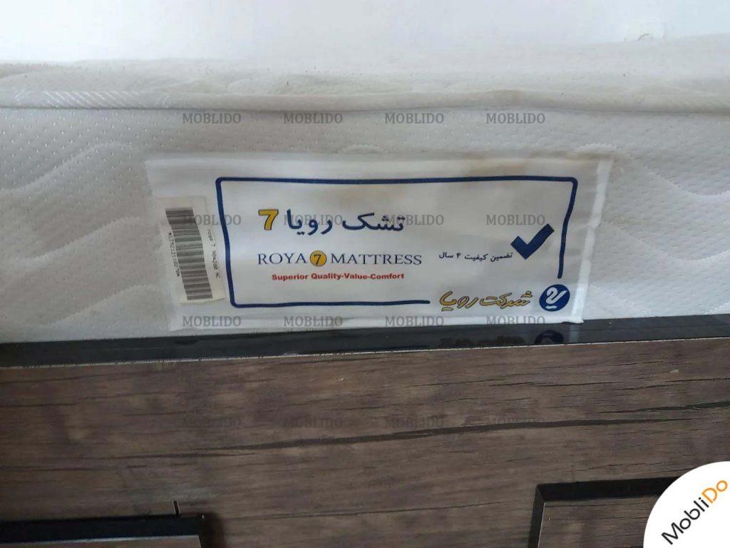 تخت خواب یک نفره شیک اسپرت