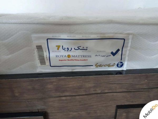 تخت خواب یک نفره شیک اسپرت