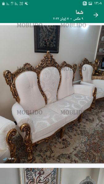 مبل سلطنتی شیک و تمیز طرح راحتی