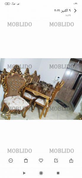 میز غذا خوری ۴نفره