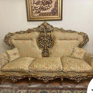 مبلمان سلطنتى کلاسیک