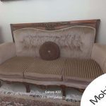 مبلمان کلاسیک با نهارخوری