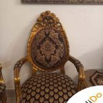 مبلمان استیل